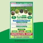 Agriculture Shop Poster Design cdr file