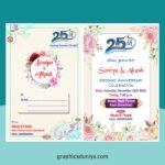 Anniversary Invitation Card Design cdr file