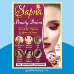 Beauty Parlour Poster Design cdr file