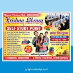 Library Banner Design cdr file