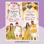 Mehndi-Haldi Ceremony Standee Design cdr file