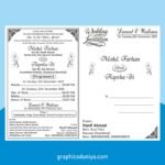 Muslim Wedding Card With Envelope English Design cdr file
