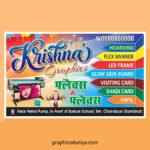 Printing Shop Banner Design Cdr File