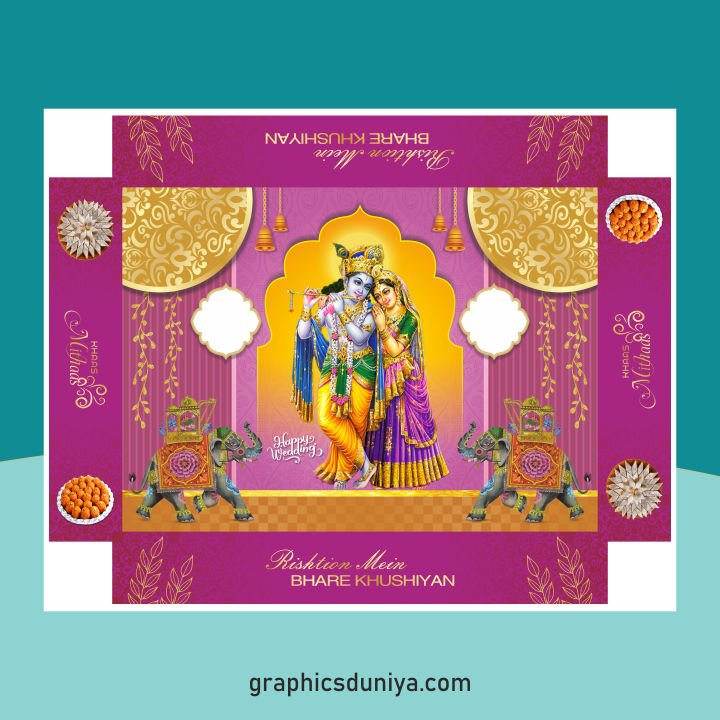 Sweet Box Design cdr file Sweet Box Design cdr file - Image 1