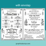 Wedding Card Design CDR File