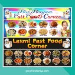 Fast Food and Indian Food Banner Design cdr file