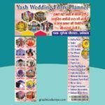 Wedding Event Services Banner Template Design cdr file