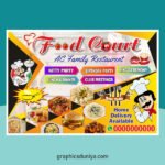 Restaurant & family hotel banner template cdr file