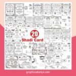 20 Printing Press Wedding Card Bundle cdr file