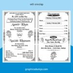 Muslim Wedding Card English Matter Design cdr file