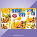 Summer Fresh Mango Juice Banner Design cdr file